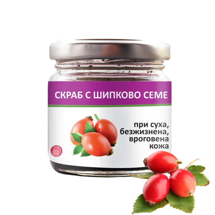 Скраб за лице и тяло с шипкови семена 100ml