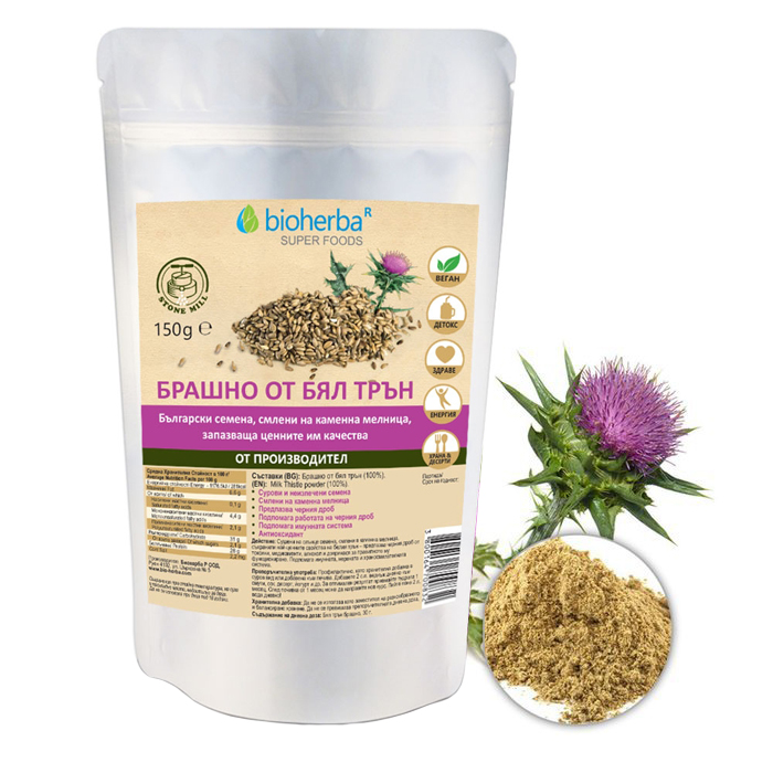 Брашно от Бял трън 150g