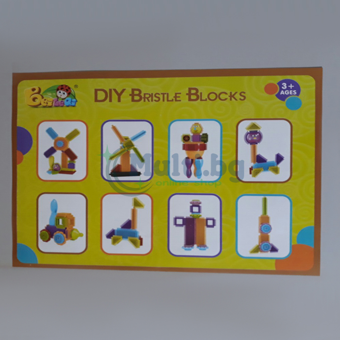 Конструктор DIY BRISTLE BLOCKS 31 части