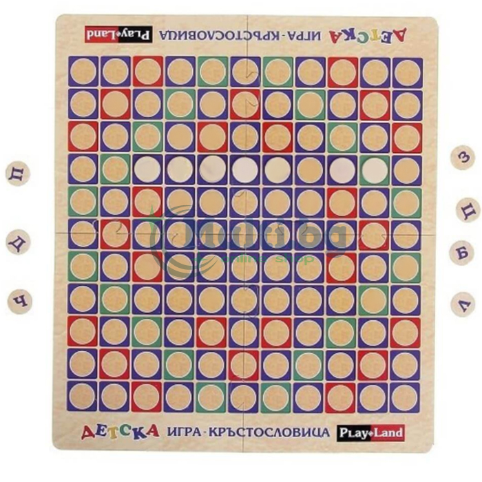 Игра на думи за деца - кръстословица