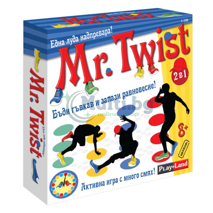 Игра Мистър Туист