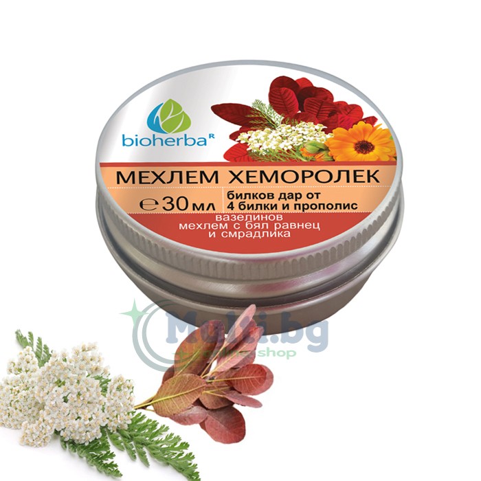 Мехлем Хеморолек с бял равнец и смрадлика 30ml