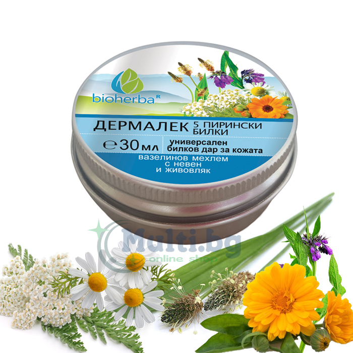 Универсален мехлем Дермалек с 5 пирински билки 30ml