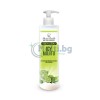 Лосион за тяло ICY MOJITO 250ml
