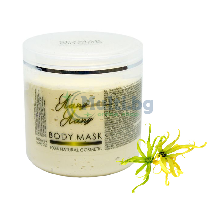 Маска за Лице и Тяло Ylang Ylang 500ml